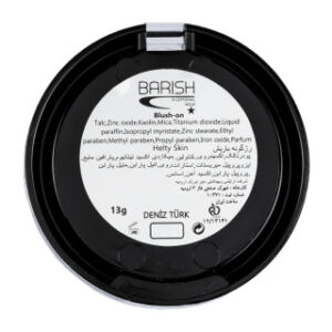 رژگونه مات باریش