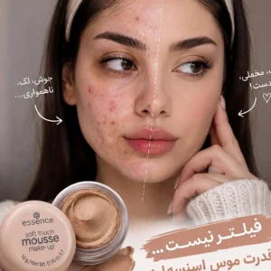 موس صورت اسنس