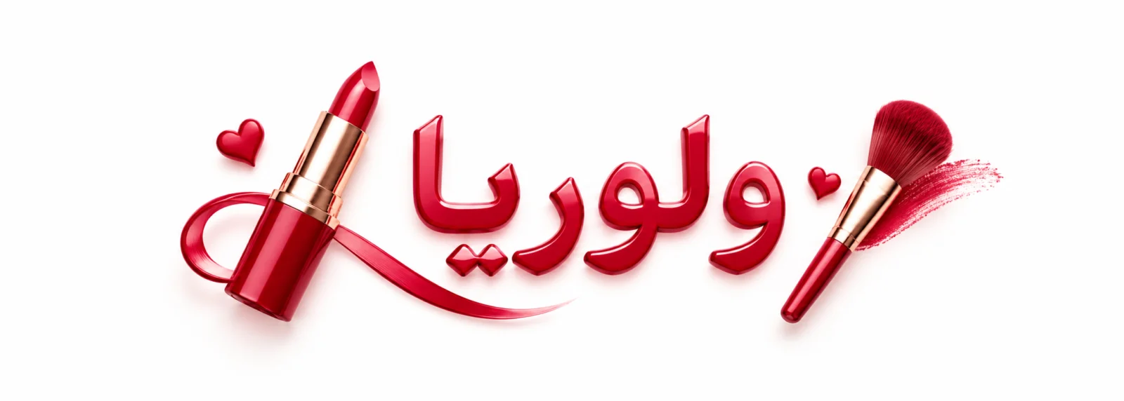 ولوریا